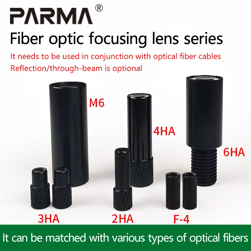 Fiber optic focusing lens 2HA/3HA/4HA/6HA/M6/M4/F-4lens small light spot