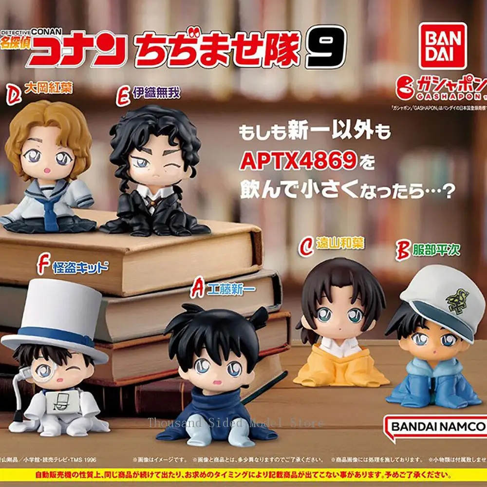 

В наличии оригинальные Bandai Gashapon Detective Conan Q версия Стайлинговые украшения Kudou Shinichi Kuroba Kaito Фигурка 6 см игрушки