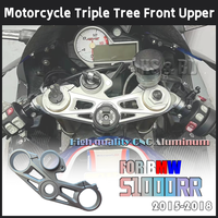 Motorcycle Triple Tree For BMW S1000RR 2015-2018 Upper Fork Cross Brace Triple Tree Clamp Front Fork Front End CNC Aluminum