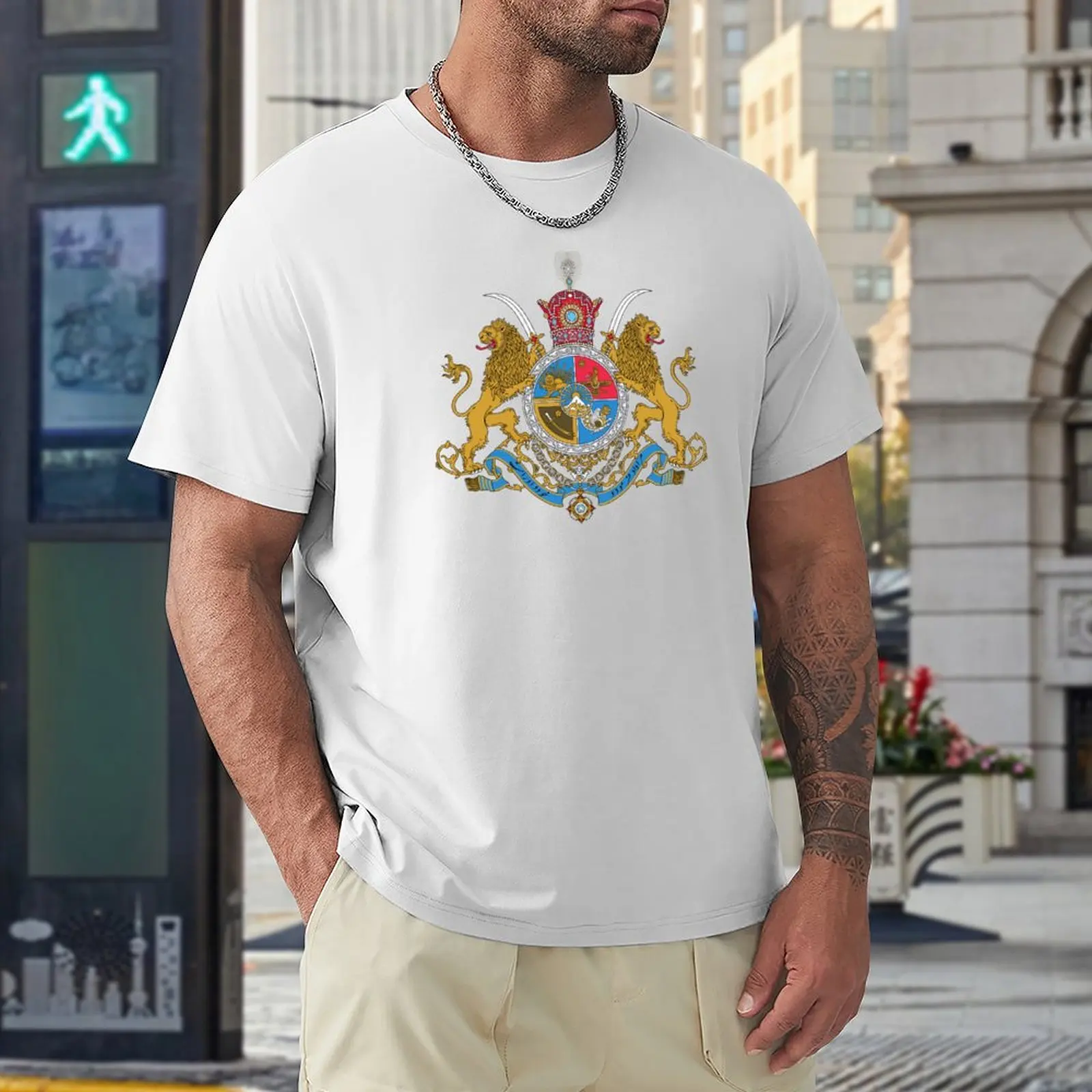 Sovereign Coat of Arms of Iran (Order of Pahlavi), 1932-1979 T-Shirt tops vintage clothes mens clothes