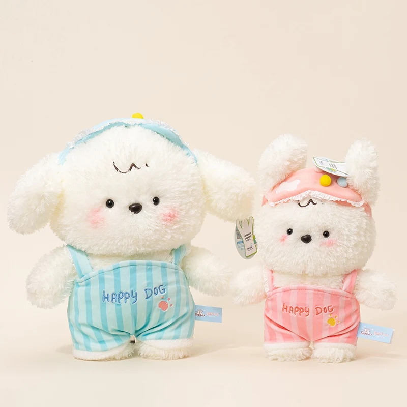 

35/45cm Cute Pajama Dog Stuffed Soft Toy Kawaii Soothing Puppy Toys Aminal Stuffed Dolls Pillow Gril Kids Birthday Gifts