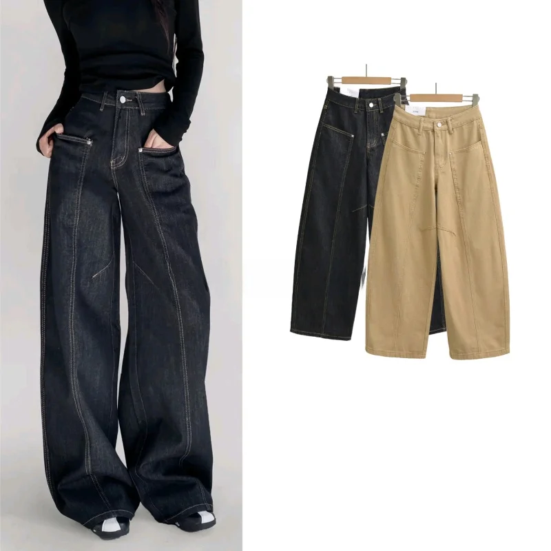 

Spring New Women's High Waist Straight Leg Loose Slimming Wide Leg Jeans Drapey Comfortable Fit High Waist Polyester Fiber