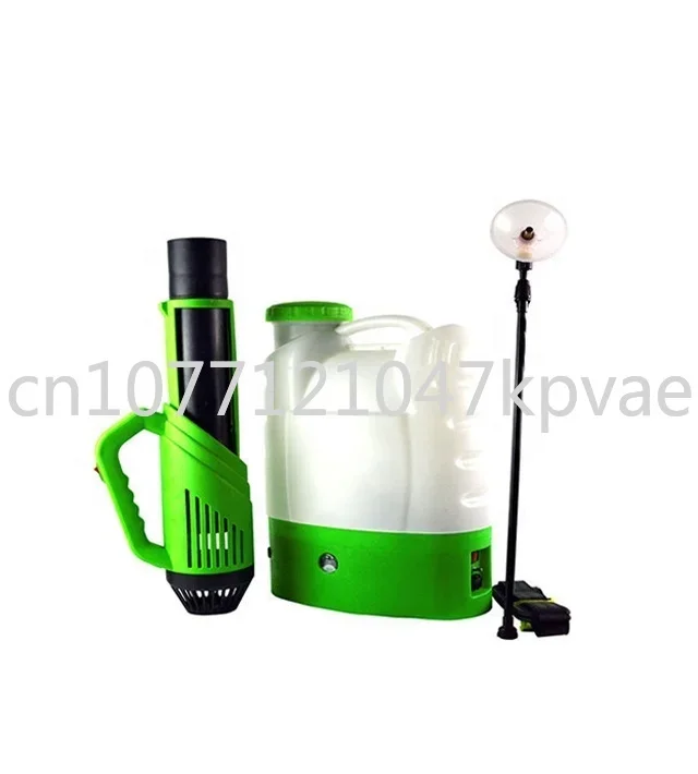 Chemical Misting Fogging Machine, Electrostatic Sprayer, Electric Battery, Knapsack