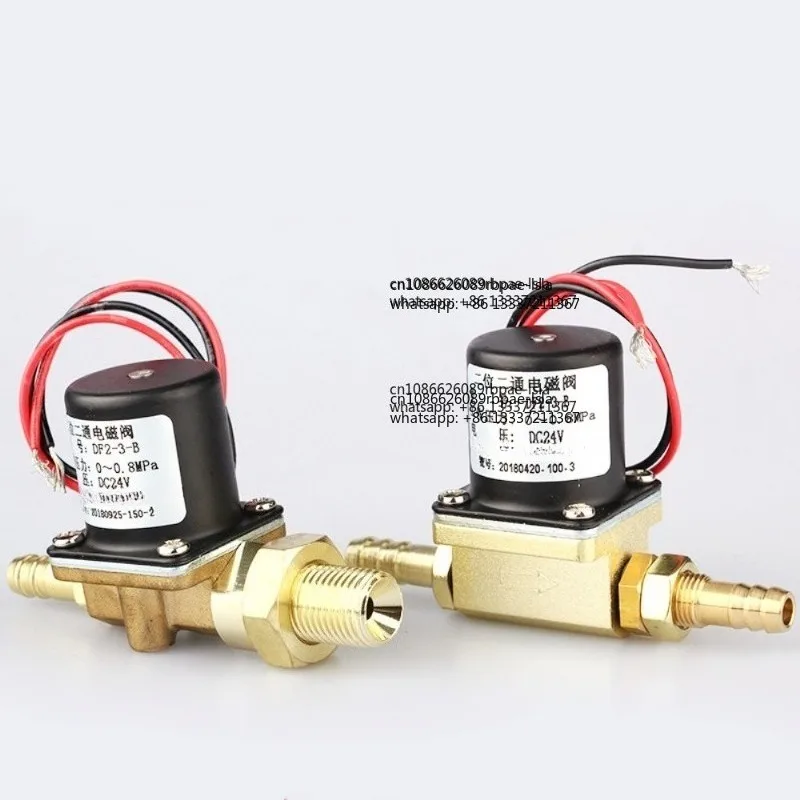 Электромагнитный клапан DF2-3-B DC24V, AC36V, AC220V, двухпозиционный, двухходовой, для аппаратов для сварки CO2 и аргоном.