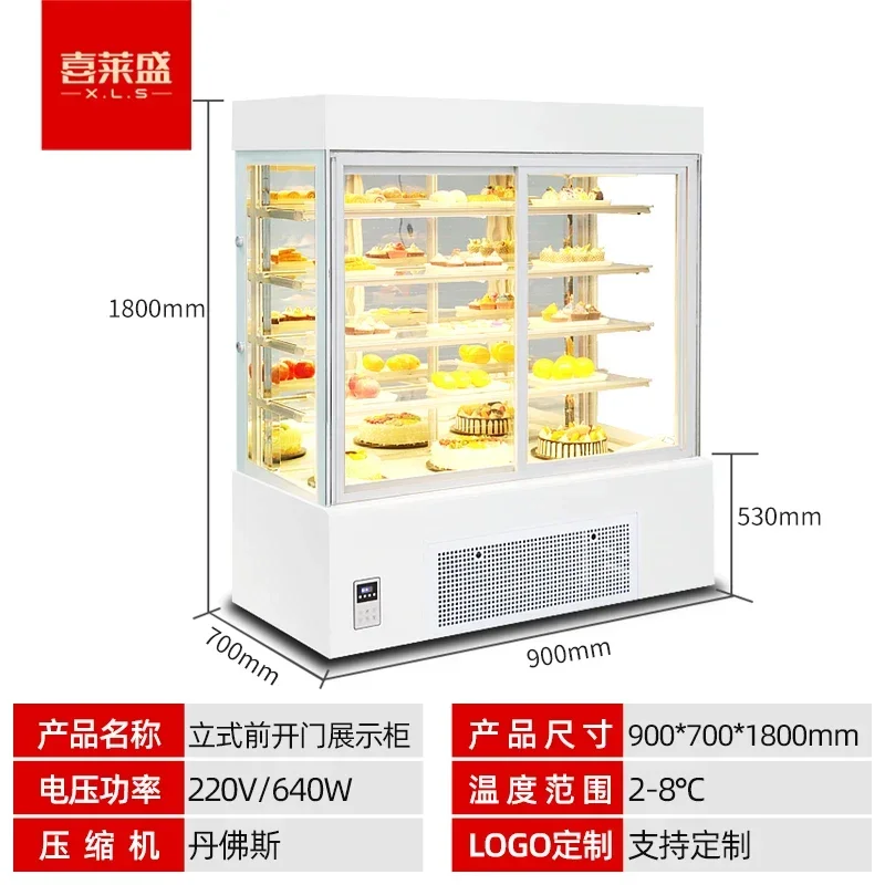 ZS  refrigerated display cabinet Commercial air-cooled vertical cooked food fruit fresh-keeping ice cake cabinet