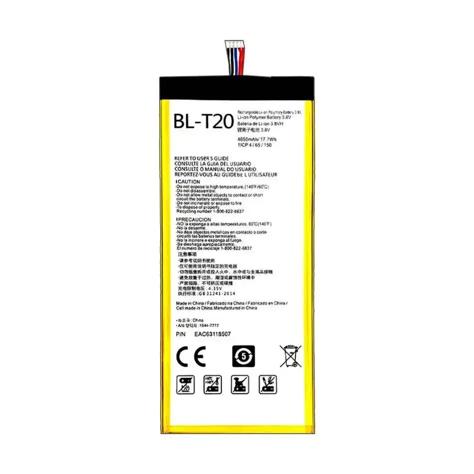 بطارية الجهاز اللوحي قوة موثوقة BL-T17 BL-M02 BL-T14 4000-8200Mah لـ LG G Pad 10.1 "F X 5 7.0 8.0 8.3 10.1