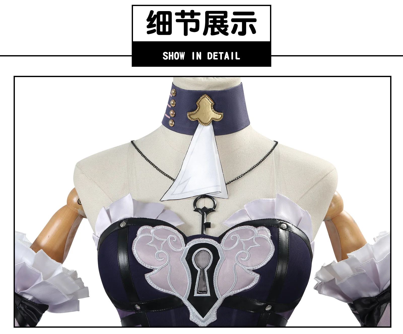 Sefc1e3bd749443c2b924296fe133a2cdE - Honkai: Star Rail Store