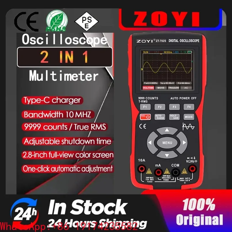 ZT702S Digital Multimeter Auto True RMS Tranistor Probe Multimetro Meter 48M/S 10MHZ PC Waveform Data Storage Oscilloscope