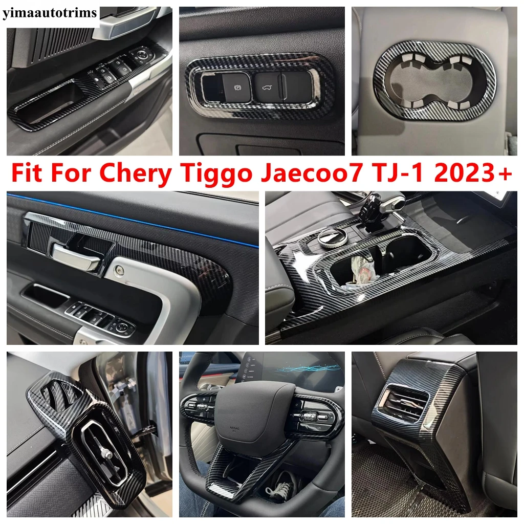 

Window Lift / Head Light Lamp / Steering Wheel / Water Cup Cover Trim Accessories For Chery Tiggo Jaecoo7 TJ-1 2023 2024 2025