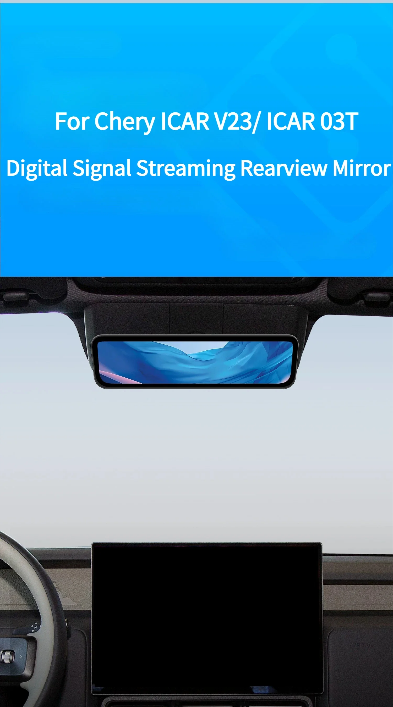 For Chery ICAR V23 03T Dash Cam Stream Media Mirror Digital Signal HD Night Vision monitoring Touch Screen Video Recorder detail image 1