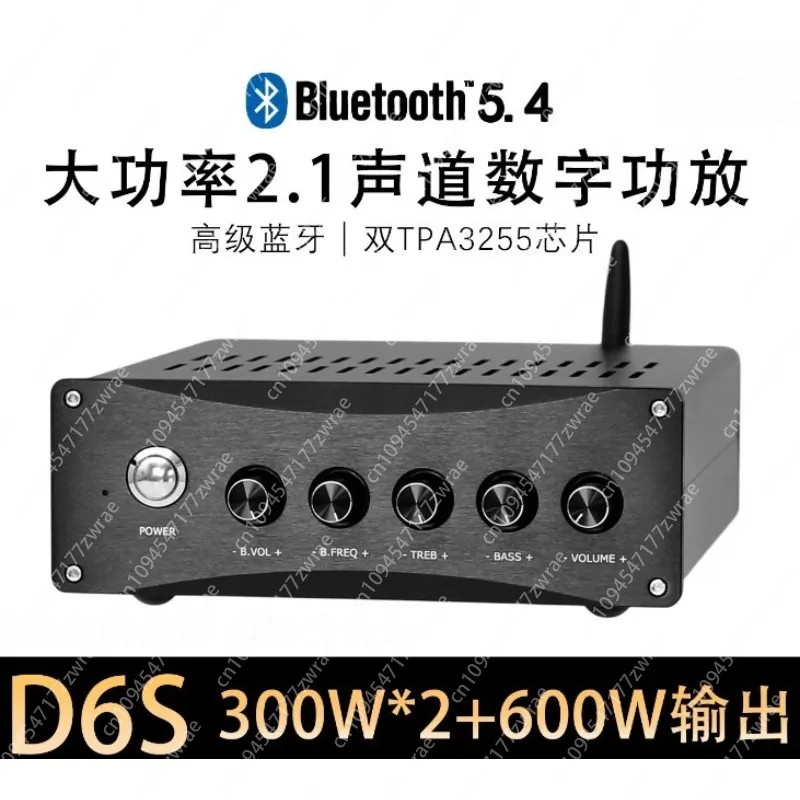 D6S Dual-Core TPA32…