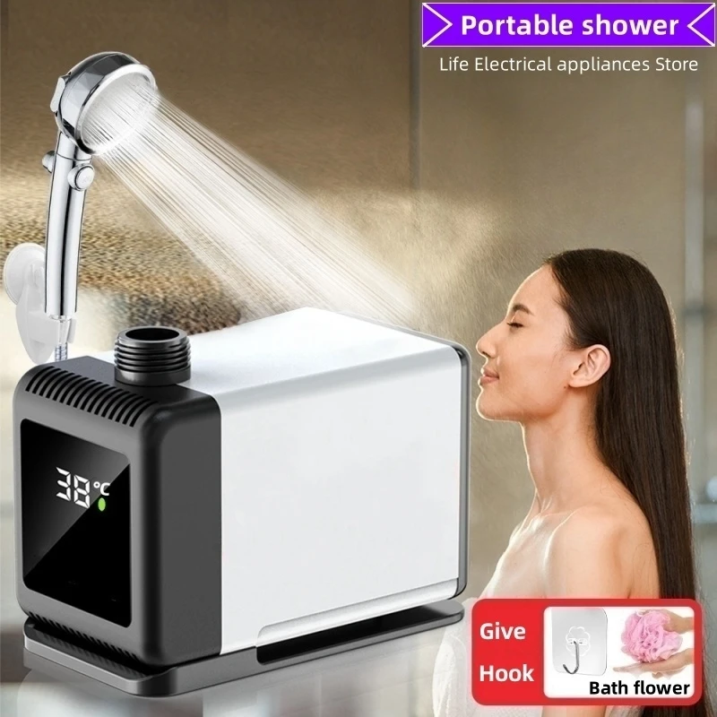 Douche simple mobile portable Équipement de douche domestique Bain de camping en plein air Pompe à eau électrique 90W Moteur sans balais en cuivre