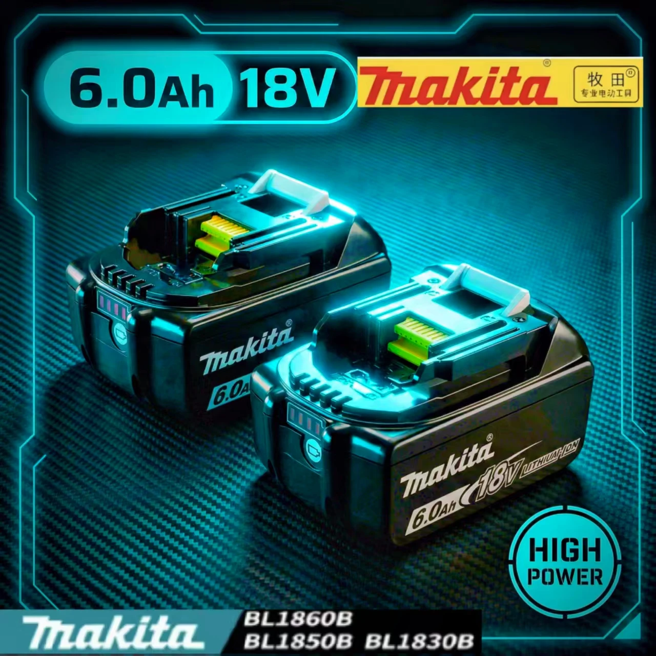 

100% совместимая сменная литий-ионная батарея Makita 18В 6.0Ач LXT BL1830 BL1850 BL1860 BL1860B для электроинструментов DHP482