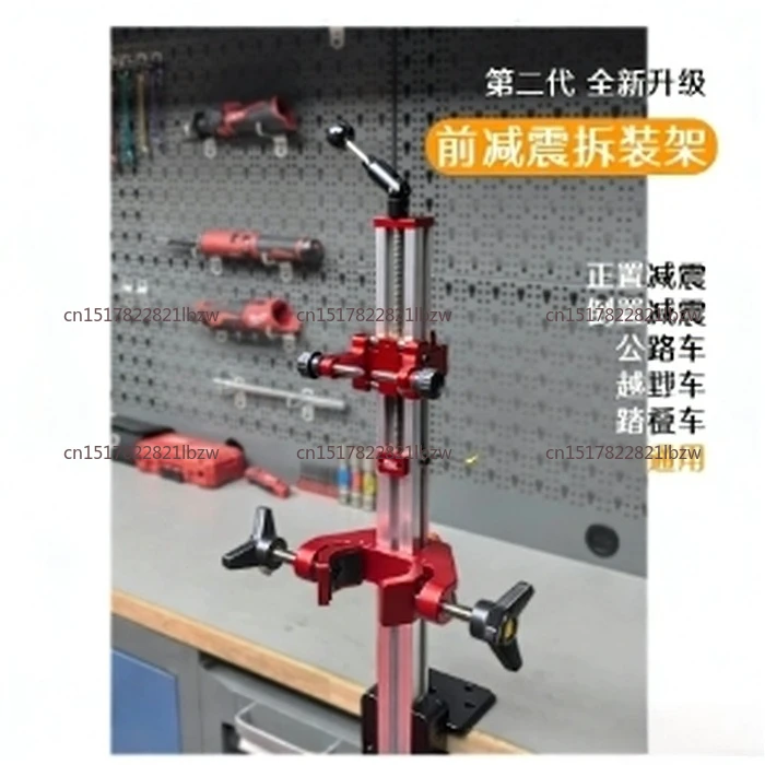 Motorcycle Front Shock Absorber Stand, Universal for Road/Off-road/Scooter, Ruler-equipped Fixed Fixture