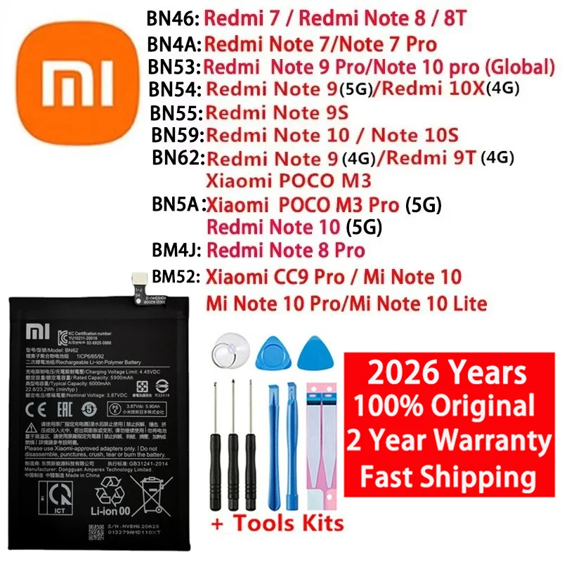 

BM52 BM4J BN46 BN4A BN5A BN53 BN54 BN55 BN59 BN62 Аккумулятор для Xiaomi Redmi Note 7 8 8T 9 9T 9S 10 10X 10S POCO M3 CC9 pro Lite
