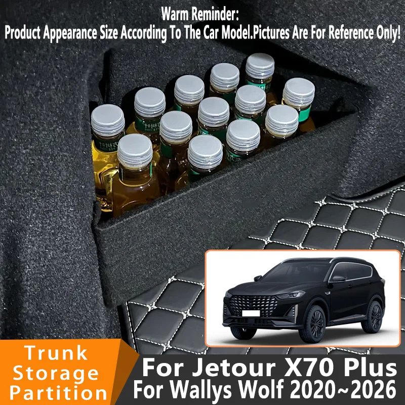 

Auto Accessories For Jetour X70 Plus 2020~2026 25 Car Organizer Thickening Trunk Side Partition Trunk Interior Storage Box Parts