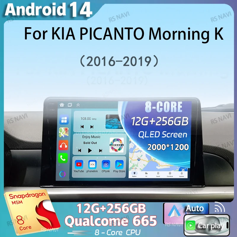 

Автомобильное радио Android 14 Carplay для KIA PICANTO Morning K 2016 2017 2018 2019, навигация, GPS, мультимедийный плеер, автоматический Wi-Fi + 4G BT DSP