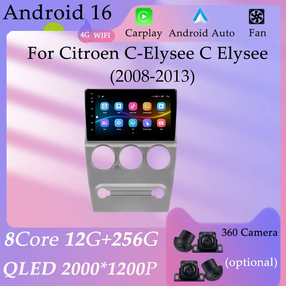 Wireless Carplay for Citroen C-Elysee C Elysee 2008 - 2013 Android 16 Car Radio Video Multimedia Player GPS Navi DSP Stereo WIFI