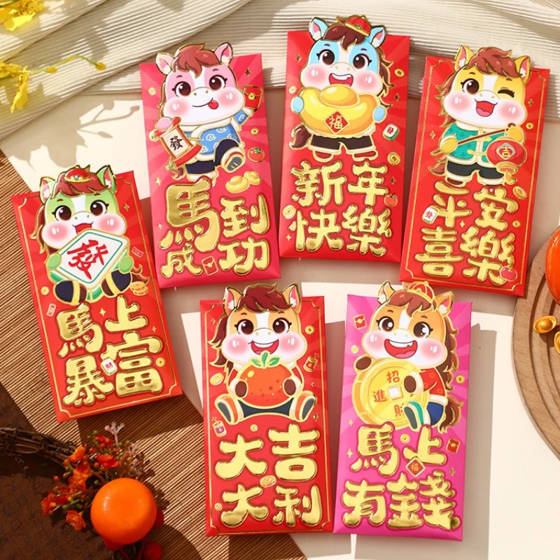 

6Pcs Lucky Money Envelopes 2026 - Cute Horse Design Red Packets for Chinese New Year, Birthday Gifts & Wedding Favors