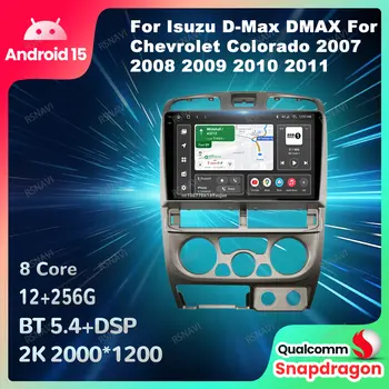 Autorádio s Androidem 15.1 pro Isuzu D-Max DMAX pro Chevrolet Colorado 2007 2008 2009 2010 2011 BT 5G WIFI bezdrátové CarPlay Auto DVD 10 nejlepší prodej obrazovka Holden Colorado - №6