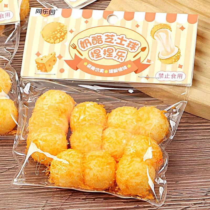 1PC Imitation Food Gift Breadcrumbs Cheese Cheese Fans Your Small Steamed Buns Decompression Squeezing Fingertip  Toys