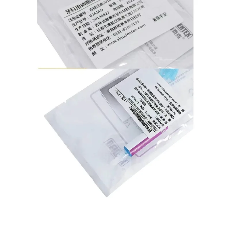 مواد طب الأسنان حمض النقش 37% حمض الفوسفور تبييض الأسنان حمض الستريك مختبر الفم لاصق إصلاح المواد الاستهلاكية 5 مللي/قطعة #6