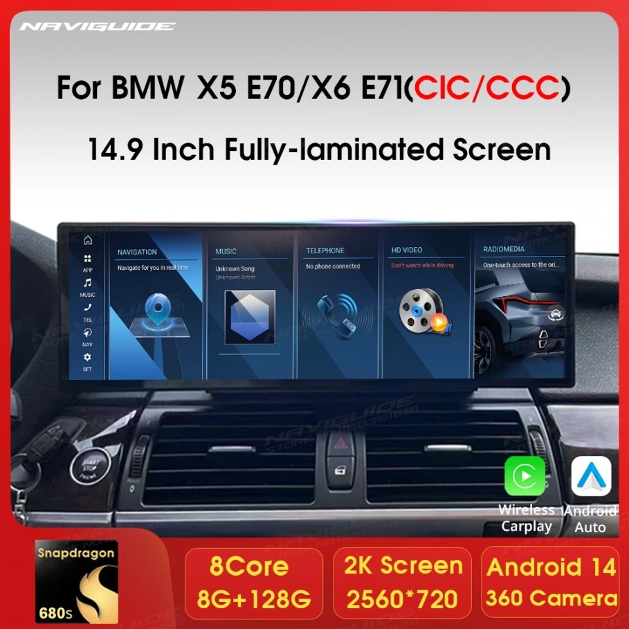 MZRD 10.25 / 14.9 Inch Android 13 Carplay Auto For BMW X5 E70 X6 E71 LHD 2008-2013 CCC CIC Car GPS Multimedia Stere Player