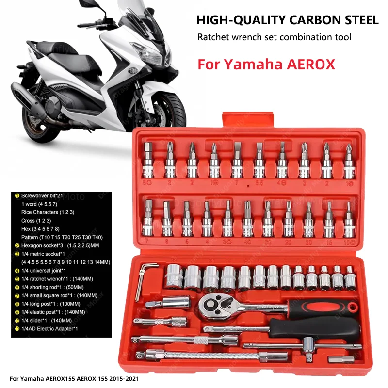 

Инструмент для ремонта автомобилей Yamaha AEROX155 AEROX 155 2015-2021, инструмент для ремонта мотоциклов и велосипедов, оборудование, ремонт автомобиля, лодки, 46 шт.
