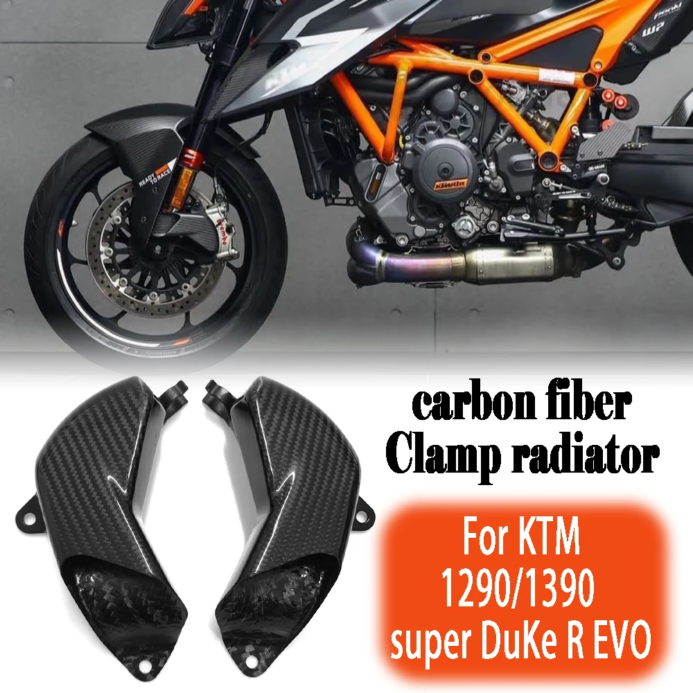 Motorcycle 100%Carbon Fiber Front Brake Air Duct Caliper Radiator Cover case For KTM 1290 1390 super DuKe R / RR / R EVO rr evo