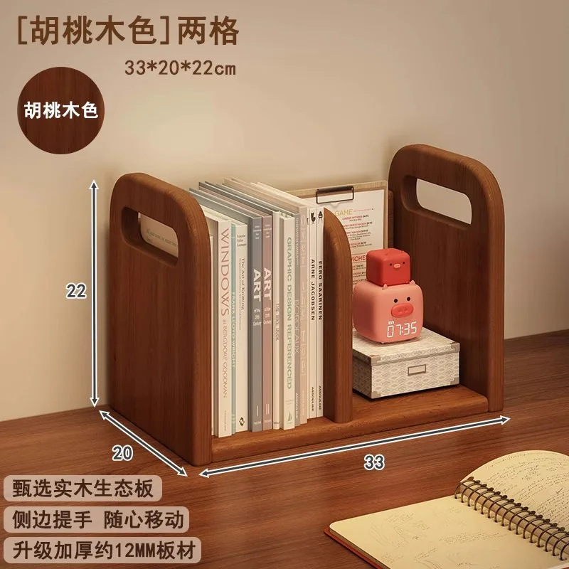 Desktop Bookshelf Office Desktop Organizing Shelf Small Bookcase Student Bookstand