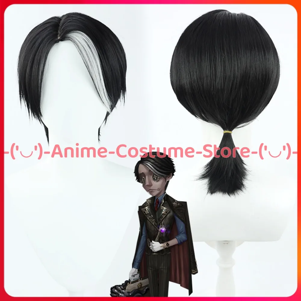 

Identity V Mechanic Puppeteer Embalmer Jester Cosplay Wig Game Character Halloween Carnival Party Costume Wigs Synthetic Hair