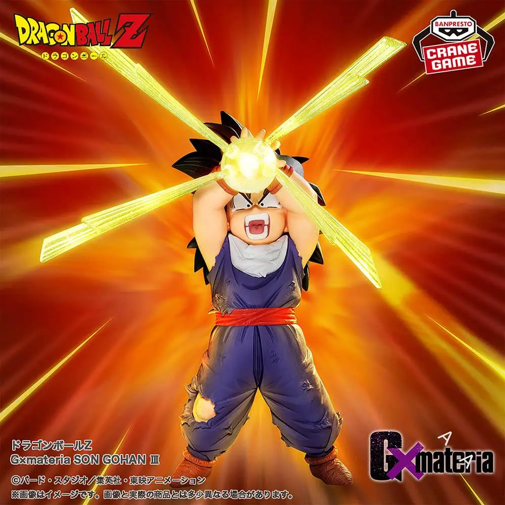 

BANDAI Banpresto GxMateria Dragon Ball Z SON GOHAN III Figure Model Anime Genuine Boxed Toy Brand new spot goods