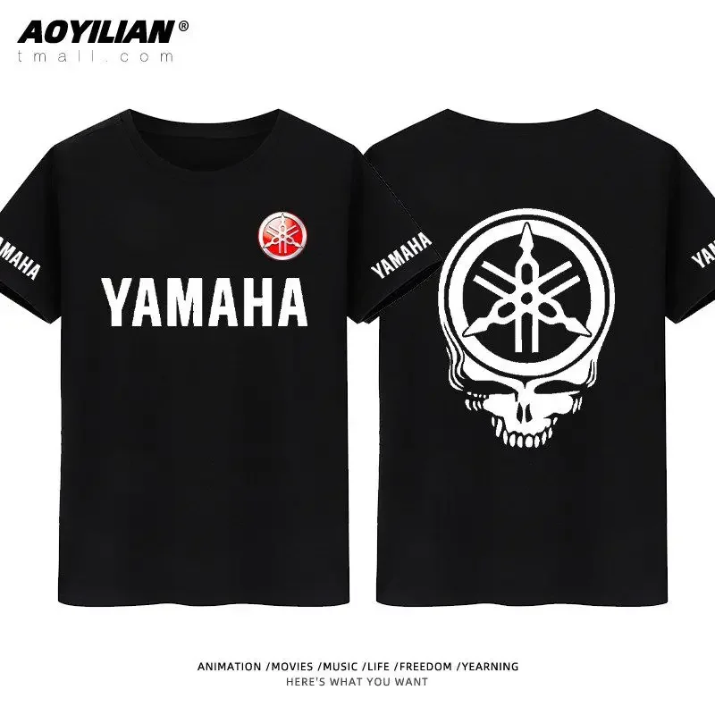 Yamaha Logo Printed…