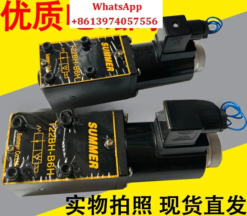 T22BH-B6H Solenoid …