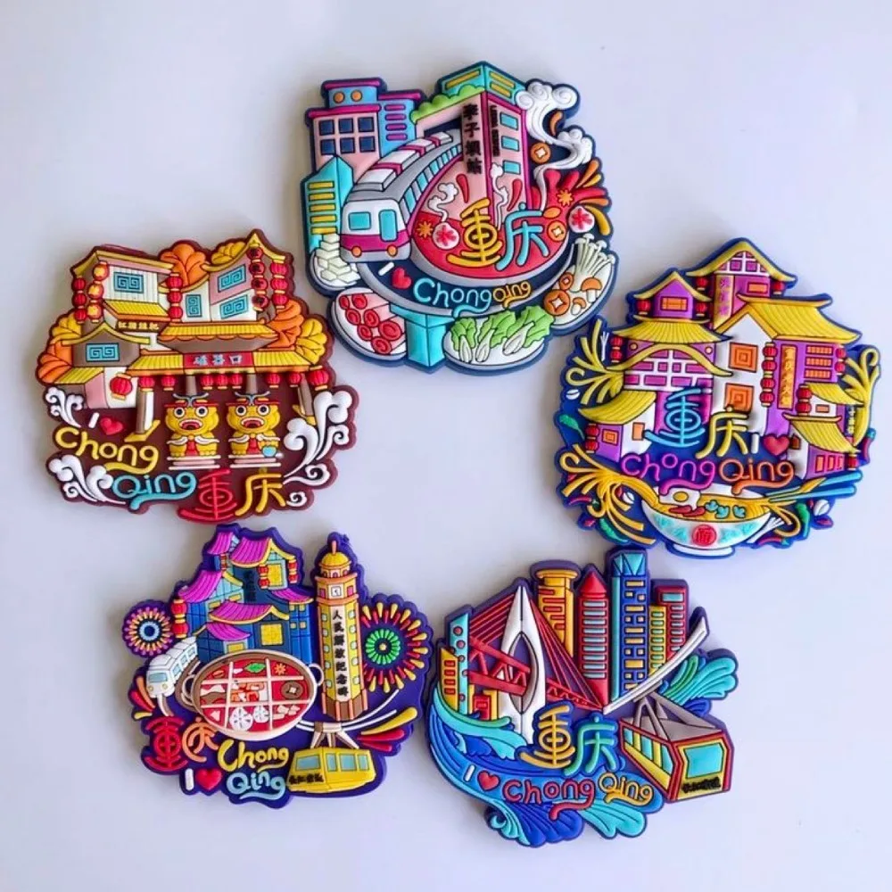 Chongqing Series Fridge Magnets Refrigerator Sticker Hongyadong Yangtze River Cableway Liziba Tourist Souvenir Resin