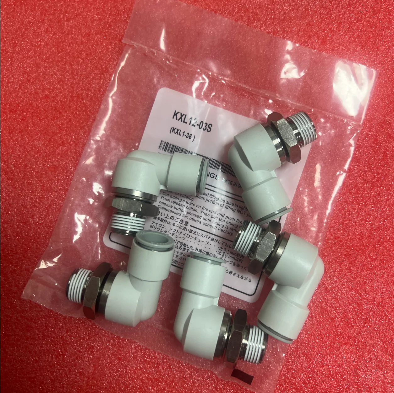 5 Pieces, (Bent) Joints, KXL08-02S KXL08-03S KXL10-02S KXL10-03S KXL10-04S KXL12-03S KXL12-04S