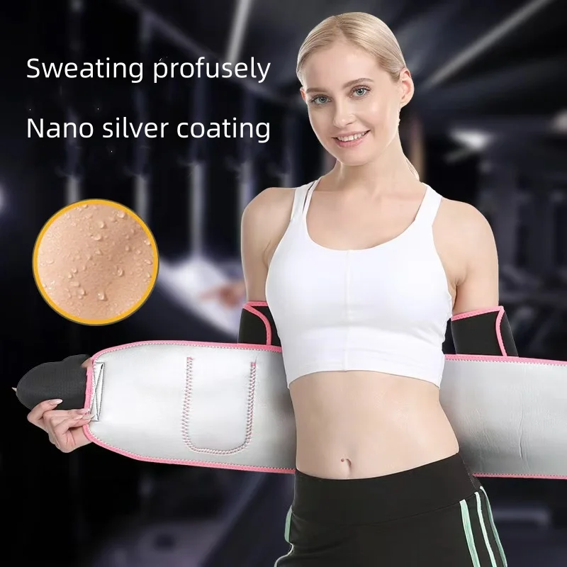 Xuanyu Jin Fat Burning Belt Sports Sweat Belt Running Gym Slimming Shaping Abdominal Belt Bondage Belt Nano Silver Ion Belt New Pocket Soft