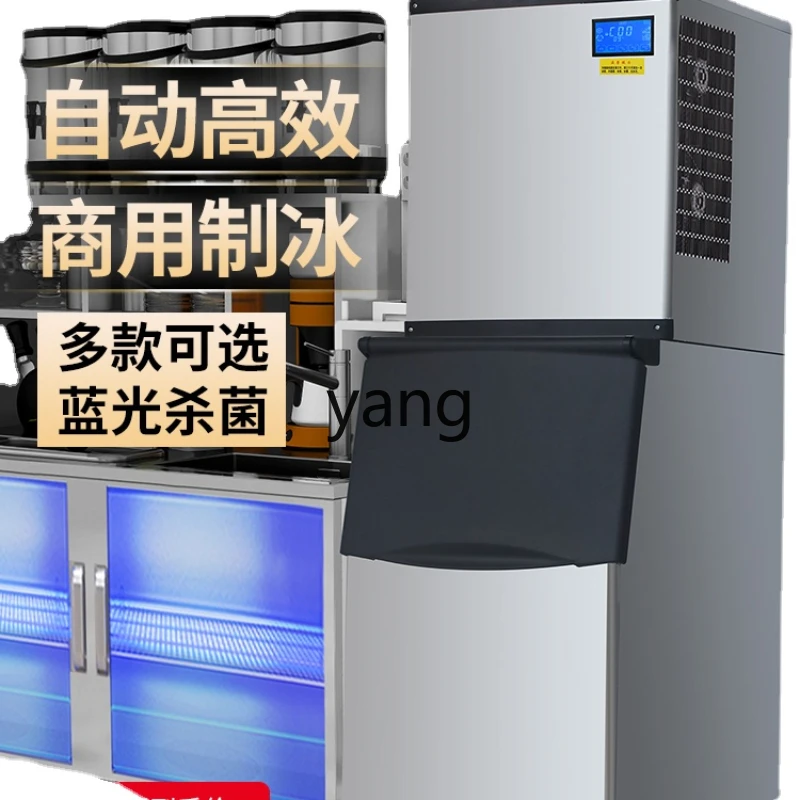 

CX Ice Maker Commercial Large Milk Tea Shop Bar KTV Dedicated Automatic Ice Cube Making Machine Square