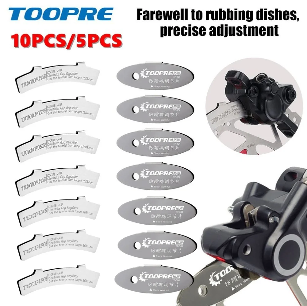 

10PCS/5PCS MTB Disc Brake Pads Alignment Bike Repair Kit Portable Waterproof Adjusting Tool Bicycle Brake Rotor Cycling Elements