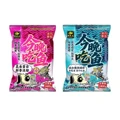 2 bags