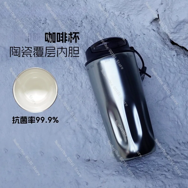 Ceramic Insulated Coffee Cup, Portable Car Water Cup, Light Luxury Stainless Steel Travel Mug, Hot and Cold Beverage Cup