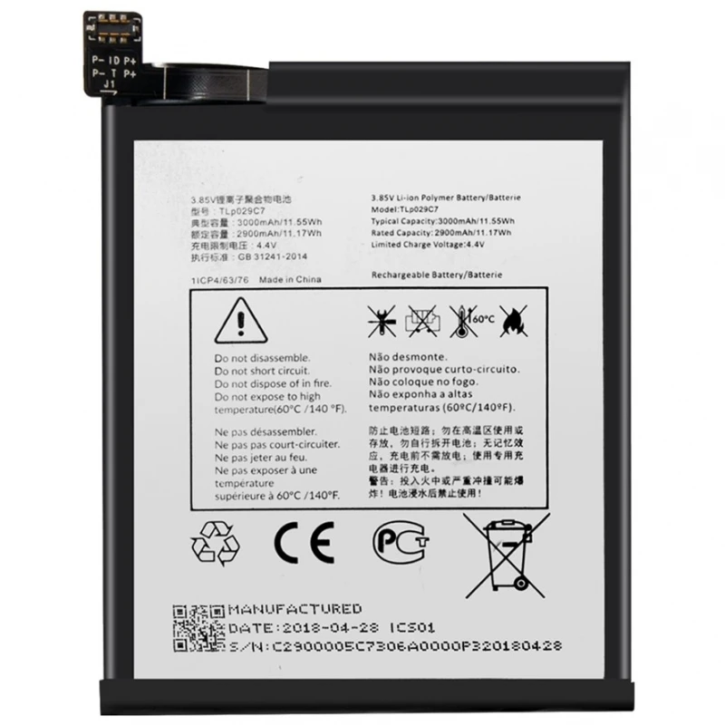 TLP029C7 battery COMPATIBLE for ALCATEL 3C 2019 3000 mAH TLP029C1 TLP029CC # Alcatel 3C 2019 (5026A, 5026D)