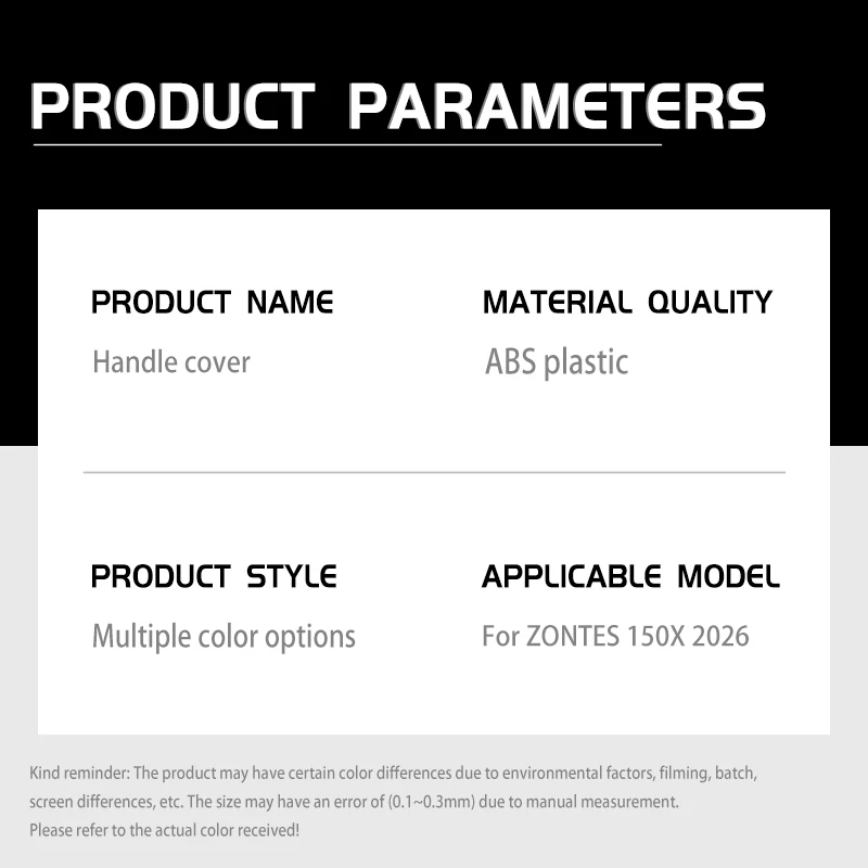 For ZONTES 150X 150 X 2026 Motorcycle Modification Handle Cover Faucet Cover Decorative Cover Carbon Fiber Shell Accessories