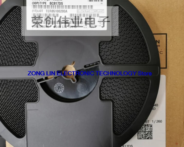 BC817DS, 115 BC817D…