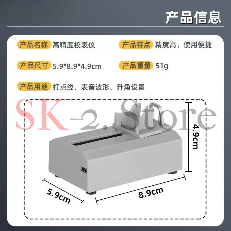 Watch Timegrapher Tester Mechanical Watch Calibration Detection Watchmakers Repair Tools Watch Repair Tools