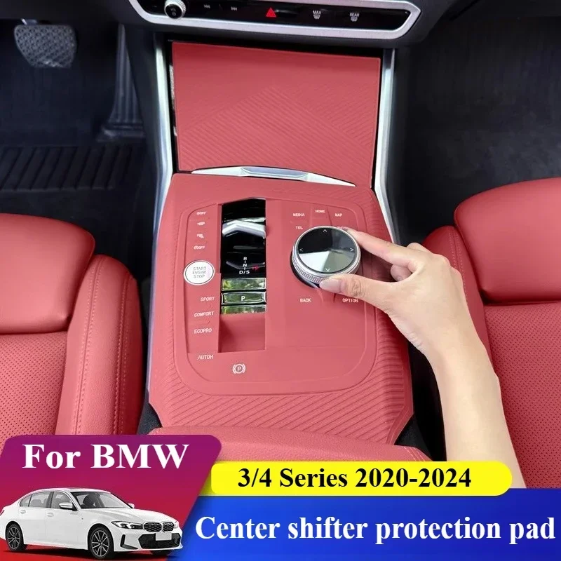 Laser-Cut Silicone Control Panel Cover ​​For BMW 3/4 Series 2020-2024  - Non-Slip Button Protector (325Li/330Li) Car Accessories