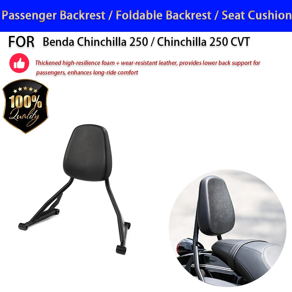 For Benda Chinchilla 250 Passenger Backrest Foldable Rear Seat Cushion No-Drill Accesorios Moto