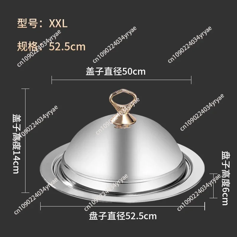 Big Dinner Dessert Plate with Lid Salad Plate Dinnerware seafood lobster Serving Dish Round Plate with Dome Cover Steak tray