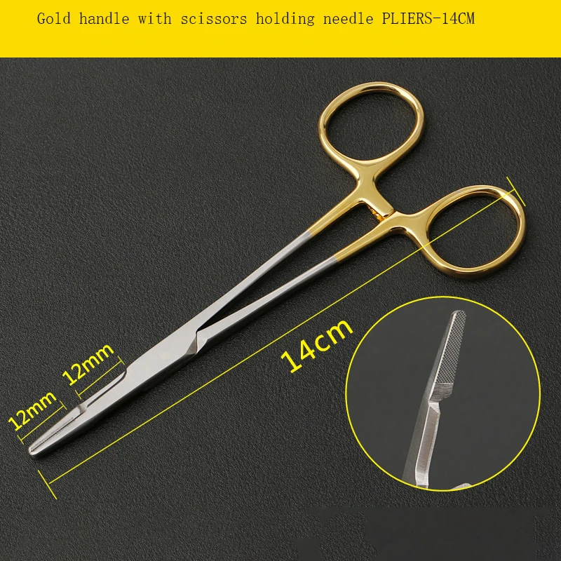 Needle-holding forceps with double eyelids embedding needle-holding forceps insert with scissors needle-holding scissors