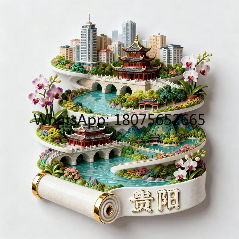 Guiyang merchandise refrigerator sticker metal relief tile travel souvenir merchandise souvenir gift